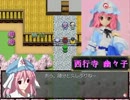 【実況】冒険譚in幻想郷【Part38】