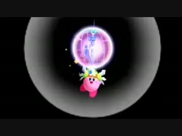 【星のカービィWii】みんなでグダグダのんびり実況？　パート10