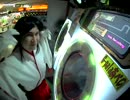 【maimai】 DESI-RE 09/23 13:56 ミコミコ★ナイトオブデザイア