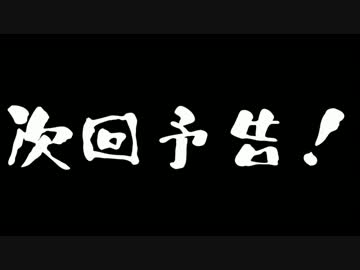 10日間で東京-山口往復の旅 第二話 ～再会～