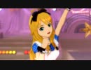 日刊星井美希★デュオ 『Do-Dai』 ドレッシーアリス