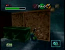 【裏】ゼルダの伝説 時のオカリナを実況プレイ！ Part9