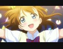 【ラブライブ！】高坂穂乃果表情集100