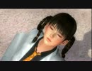 DOA5U レイファンの吐息スクール系(レジェンド)