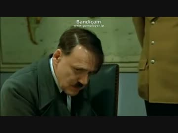 総統閣下はMHF-Gの現状に大変お怒りのようです