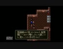 【ゆっくり実況】弁慶外伝～沙の章～part8