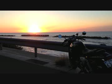 【失業したから】バイクでご近所散策【ちょっと遠出】