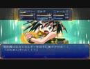 無料のおっぱいRPGをゆっくり実況【Angels & Manjyus】part9