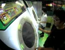 【maimai】 RYUKI_EK & MEA※EK 09/23 21:16 泣き虫O'clock Expert