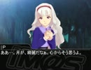 【Novelsm@ster】綺麗な月に命を捧ぐ【短編】