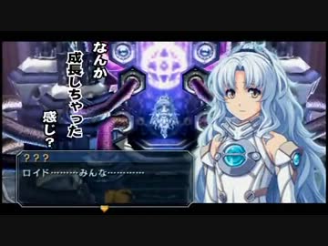 【碧の軌跡】踊る大捜査官RETURNS PART３７【実況】