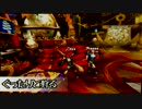 ぐったりと狩る 1-MH4