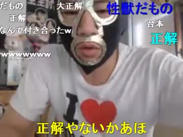 20130923 暗黒放送Ｑ　朝のみどり略して朝みど放送