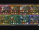 【lov3】俺が最強のバハムート使いだ！その1【ヴァーミリオンリーグ】