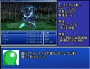 ゼルザの伝説2～半裸の闘い その２