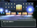 可愛い少女達と挑む恐怖物語「Mたちの調律」Lastpart前編