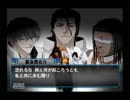 ［ＢＬＥＡＣＨ］みんな卍解だ！［実況］ブレイドバトラーズ２(11)
