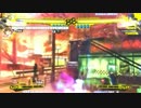 愛知ぺるきち　P4U１０先ガチ　ロボ(アイギス)vsうしどろ(直斗)part4
