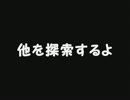 【実況】どうぶつ臭い少女の軌跡part5【どうぶつ達の森】