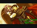 ファイアーエムブレム　烈火の剣　-烈火の青紫-　28章外伝　後編