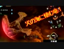 【MHP3】装備はルーレットで決めるモンスターハンター！～アグナコトル～