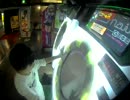 【maimai】 skytrain 09/08 18:33 夜咄ディセイブ Master
