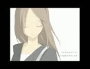 【初めてのMIX】夕日坂　歌ってみた【あきつき】