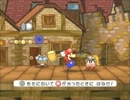 ペーパーマリオＲＰＧ　初見プレイ【実況】パート２
