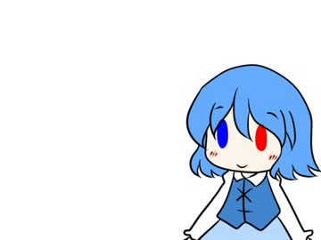 小傘がたったらするだけ