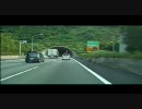 東名高速道路 下り 静岡IC→焼津IC