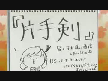 井口裕香のむ～～～ん ⊂（　＾ω＾）⊃　第156回(2013.09.23)【動画付き】