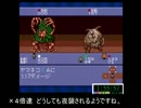 おつまみ感覚的ＲＴＡofリンダキューブ　シナリオＡ　Ｐａｒｔ４／５