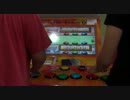ザ★ビシバシ ガチ勢プレイ動画「海外からの！ザ．ビシバシャーズ！！」