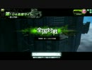 【A3】 こっそりうｐ　No.009