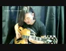 (Jazz Guitar) Just Friends - Victor View