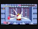 【実況】星のカービィWii EX part8【Xんちく】