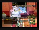 【DQX】 覚醒プスゴン挑戦　戦士＋サポ２（３人クリア） 4/6