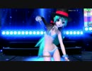 【透けDIVA】みくみくにしてあげる【初音ミク】