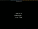 初動画（テスト）