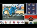 テニサーの部長がポケモンBW2レーティング対戦実況（今さら）