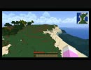 【Minecraft】自然あふれる島を機械化するpart１【ゆっくり実況】