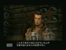 【実況】FinalFantasy12を楽しもう！第16回