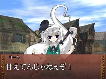 ぼくみこっ！2nd／SW2.0セッション5-5