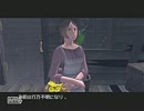 土日は暇だから産業革命ができるぞー　『バンピートロット』実況その20