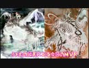 【LoV3】這い上がりたい不死ノ初心者 2死目【ゴールドＥ】