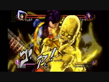 露伴先生の奇妙な対戦動画　３ページ目
