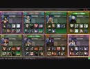 【Lov3】Lov初心者のチンパン動画【シルバーＥ】