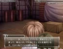 【実況】７人の仲間達が集まる聖域へ「最果てのイマ」【Part 29】