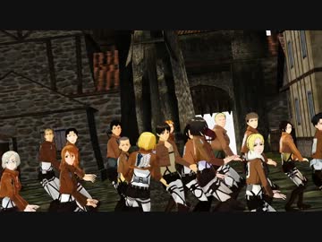 進撃のmmd 威風堂々 再up ニコニコ動画