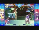 【溝の口タイトー】2013/09/22　アルカナハート3 LOVE MAX!!!!!大会　part2